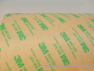 供应供应3M467双面胶